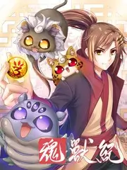 声浪现场 综艺海报